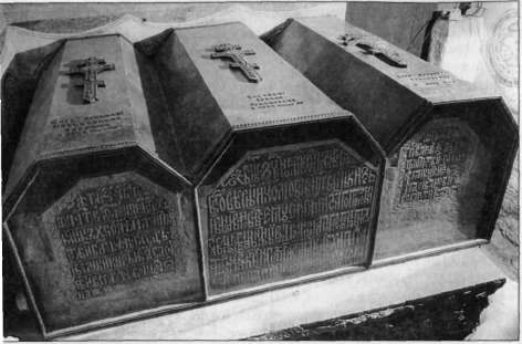 C:\papa\papa\pompei\krest\430_panova49.jpg