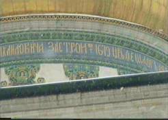 http://artifact.org.ru/images/stories/Image/Gogasy/KakoiVek/image002.jpg