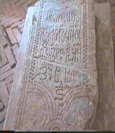 http://artifact.org.ru/images/stories/Image/Gogasy/KakoiVek/image039.jpg