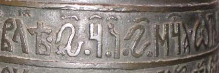 IMGP0529.JPG