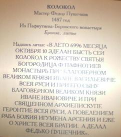 IMGP0525.JPG