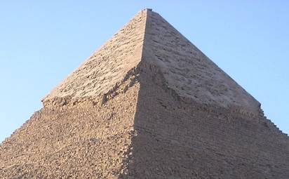 ����:Khephren 011.jpg